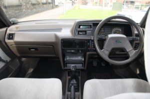 Not bad inside, almost pleasant!